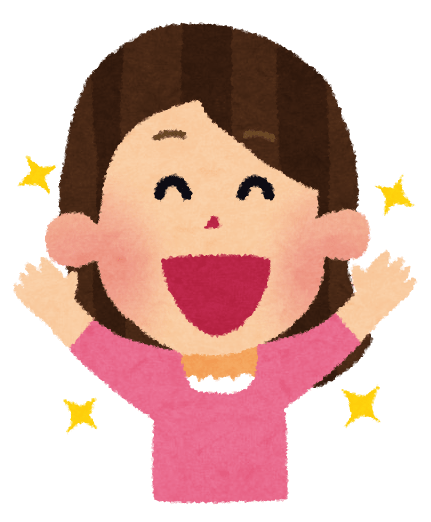 22年半分スタート 毛利畳店